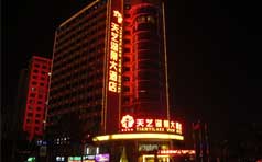 &#20061;&#28216;&#23448;&#26041;&#32593;&#39029;&#29256;&#45;&#20061;&#28216;&#40;&#20013;&#22269;&#41;