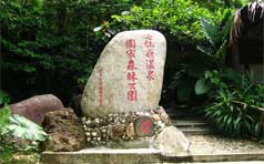 &#20061;&#28216;&#23448;&#26041;&#32593;&#39029;&#29256;&#45;&#20061;&#28216;&#40;&#20013;&#22269;&#41;