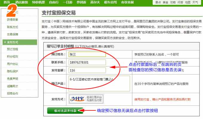 &#20061;&#28216;&#23448;&#26041;&#32593;&#39029;&#29256;&#45;&#20061;&#28216;&#40;&#20013;&#22269;&#41;